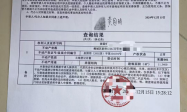 祖屋修缮的绵长期盼，静候温暖的回响