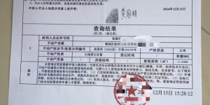 祖屋修缮的绵长期盼，静候温暖的回响