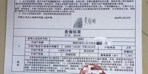祖屋修缮的绵长期盼，静候温暖的回响