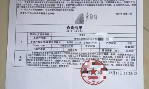 祖屋修缮的绵长期盼，静候温暖的回响